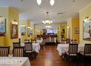 Жизнь удалась