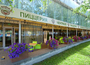 Пиццерия Чентрале
