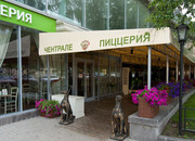 Пиццерия Чентрале