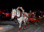 Ресторан-парк Дон Давид