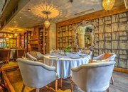 The Сад    / Зе Сад