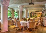 The Сад    / Зе Сад