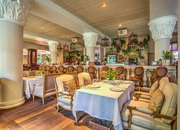 The Сад    / Зе Сад