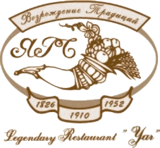 Ресторан Яръ