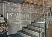 Кабинет