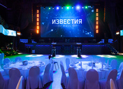 Известия Hall