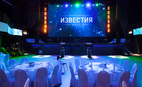 Банкетный зал Известия Hall