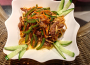 Хорошее место