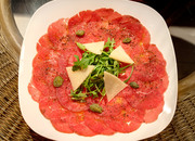 Хорошее место