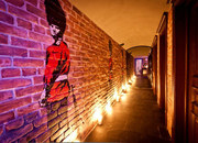 Boom Boom Room by DJ Smash